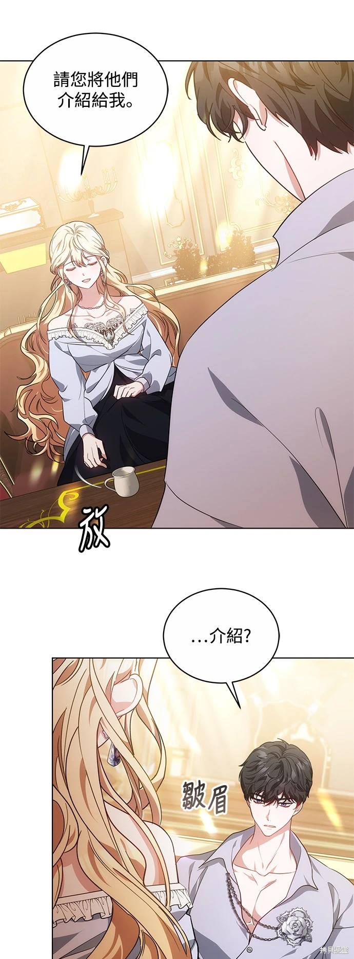 第12话34