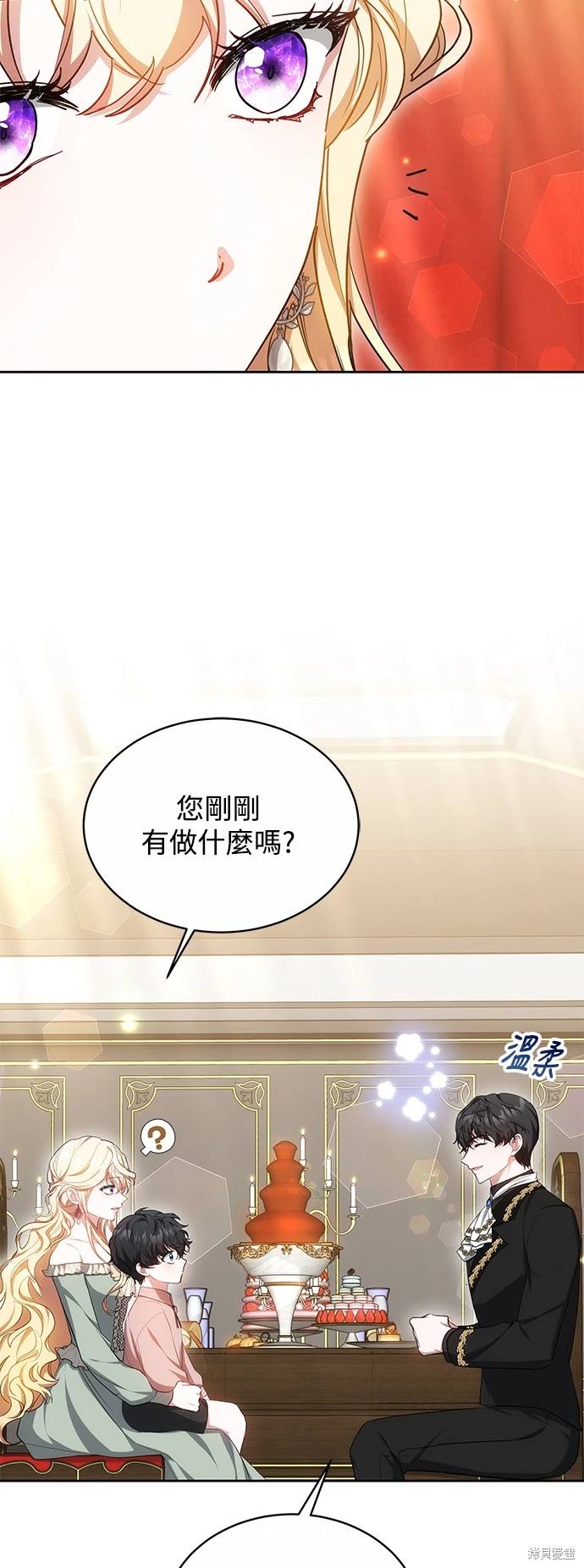 第18话7