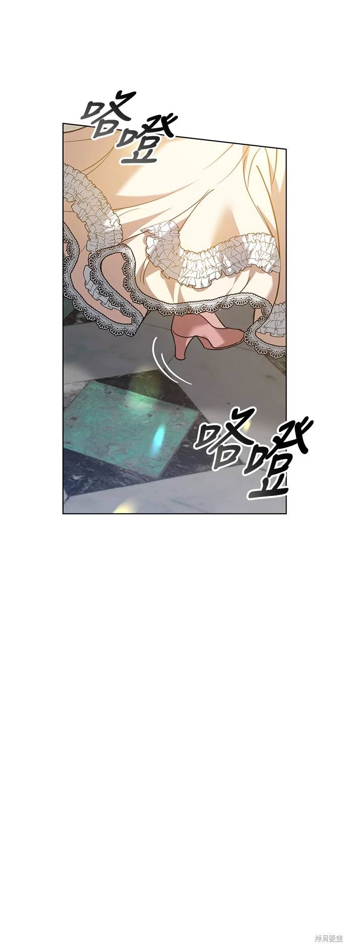 第8话19