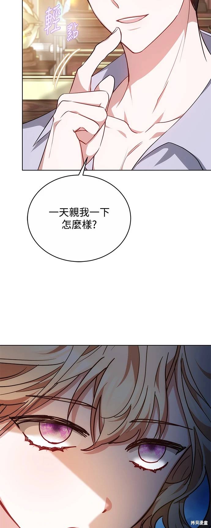 第12话27