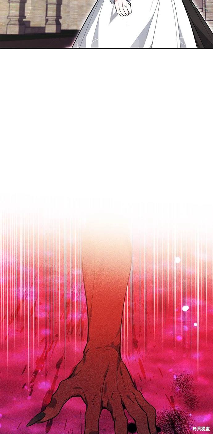 第3话48