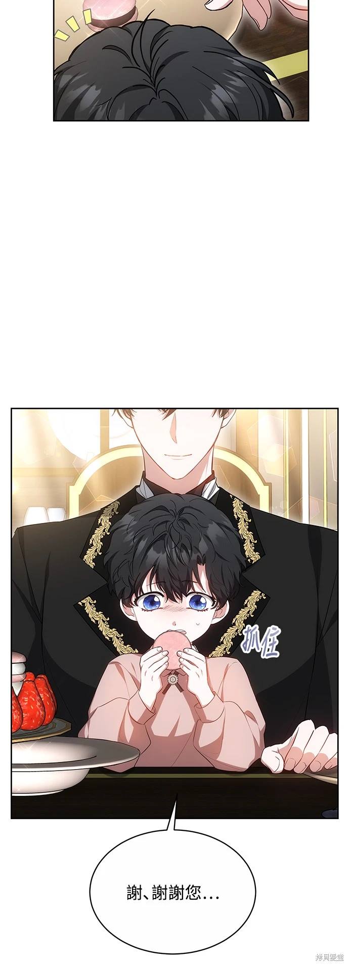 第18话25