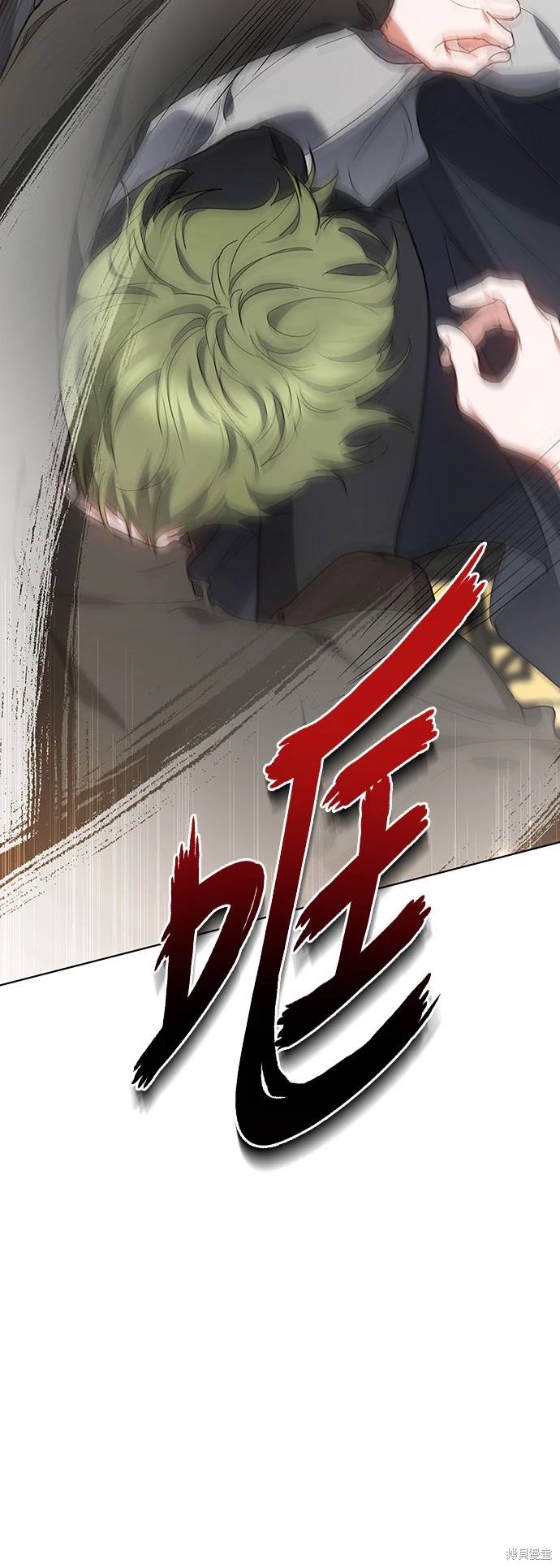 第7话24