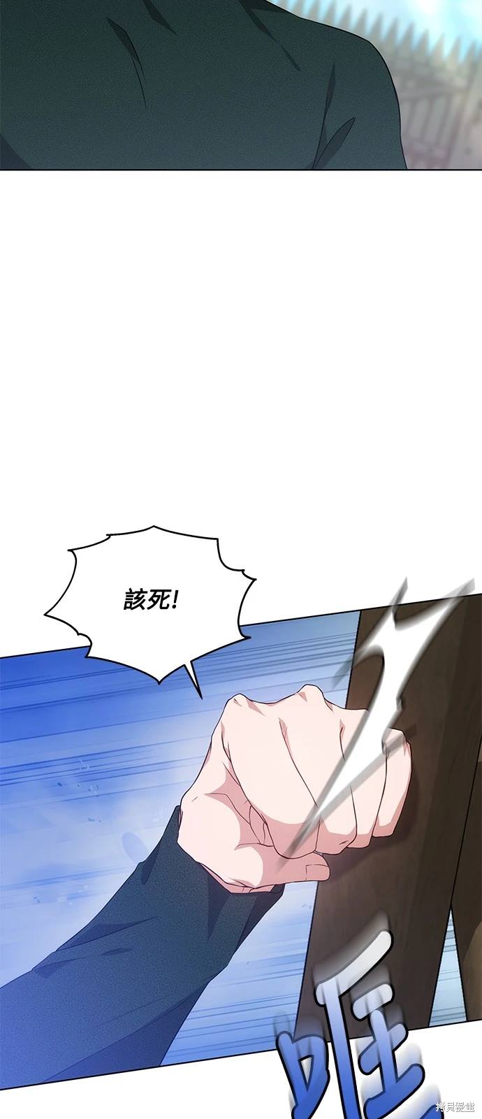第13话18