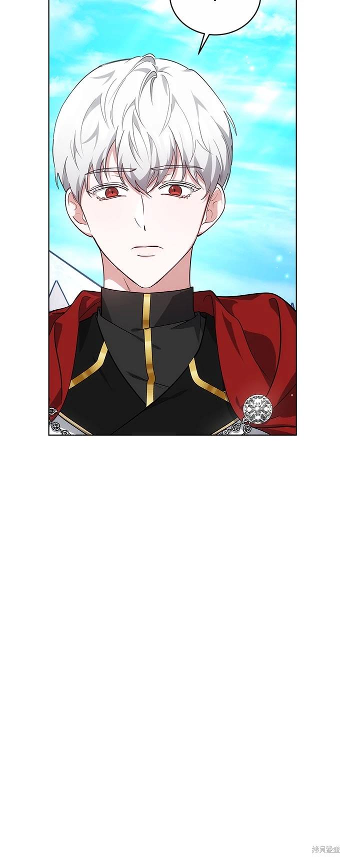 第13话25