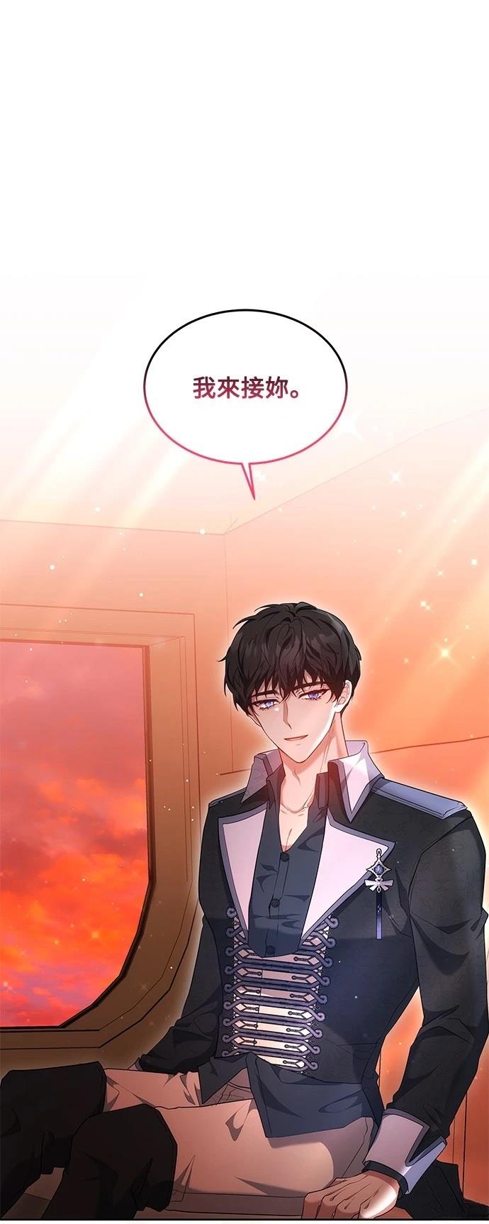 第34话39
