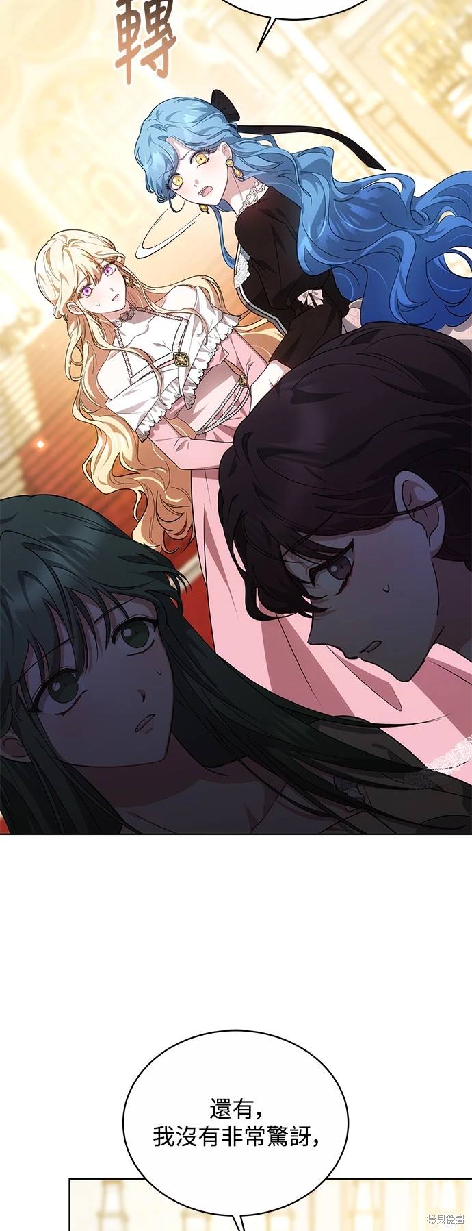 第13话43