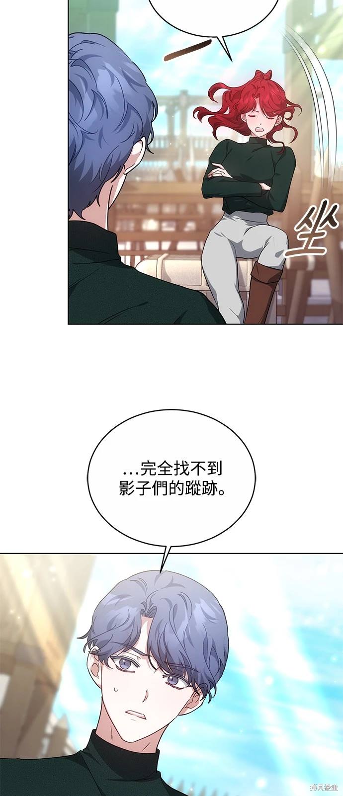 第13话17