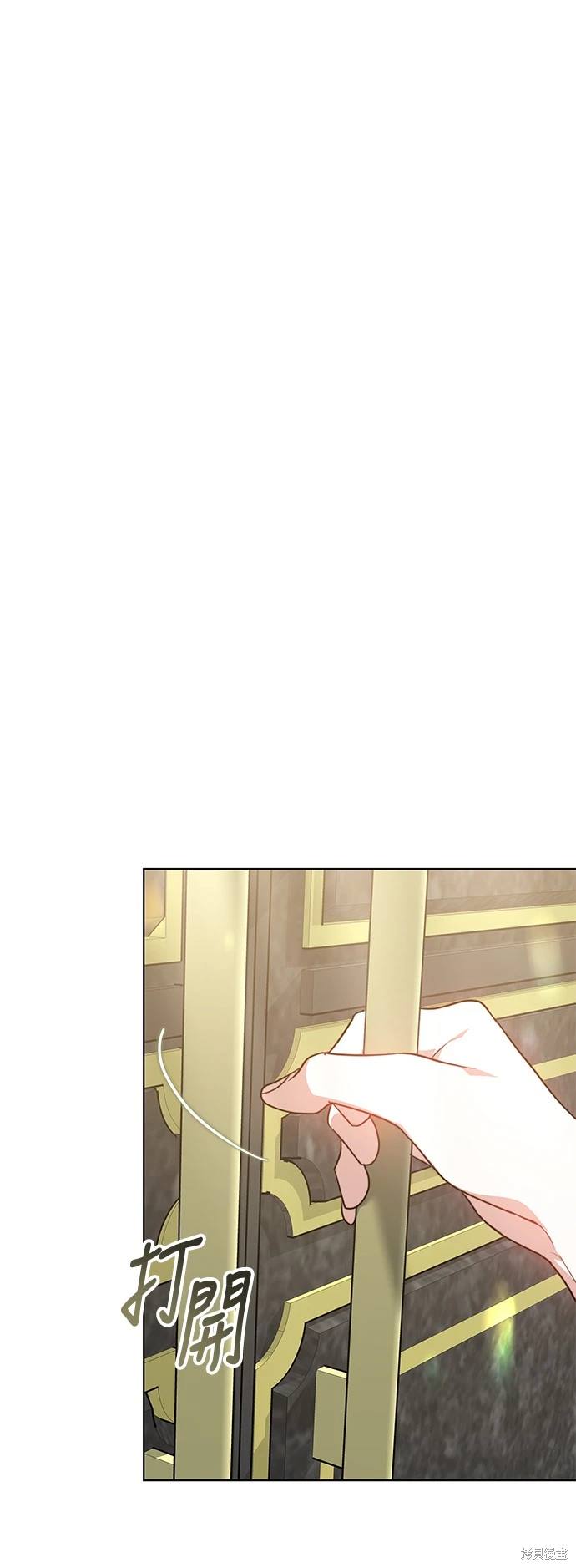 第8话20