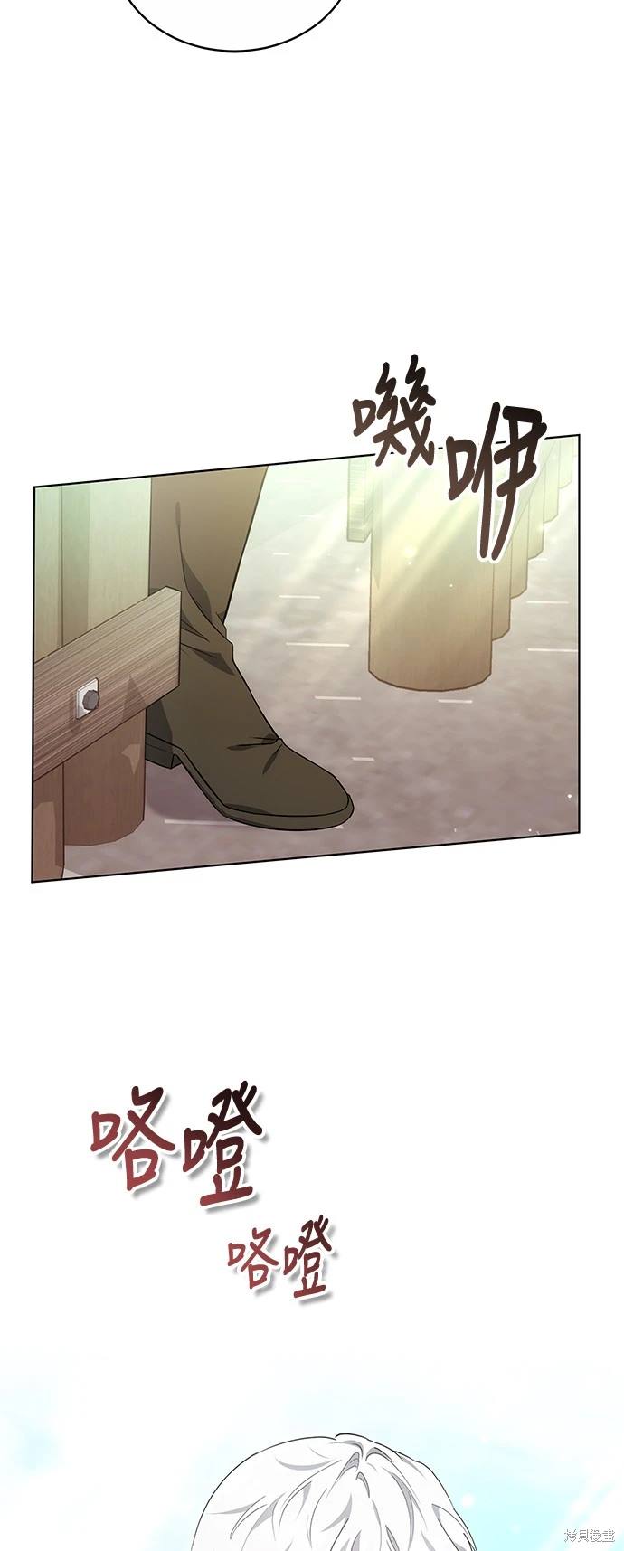 第13话22