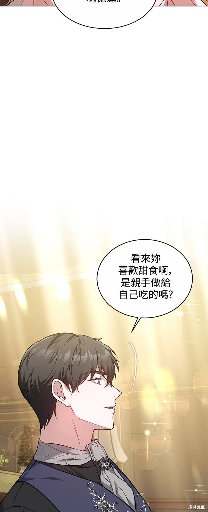 第8话34