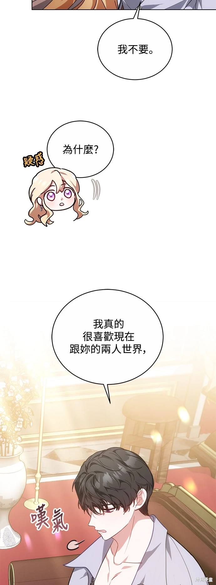 第12话35