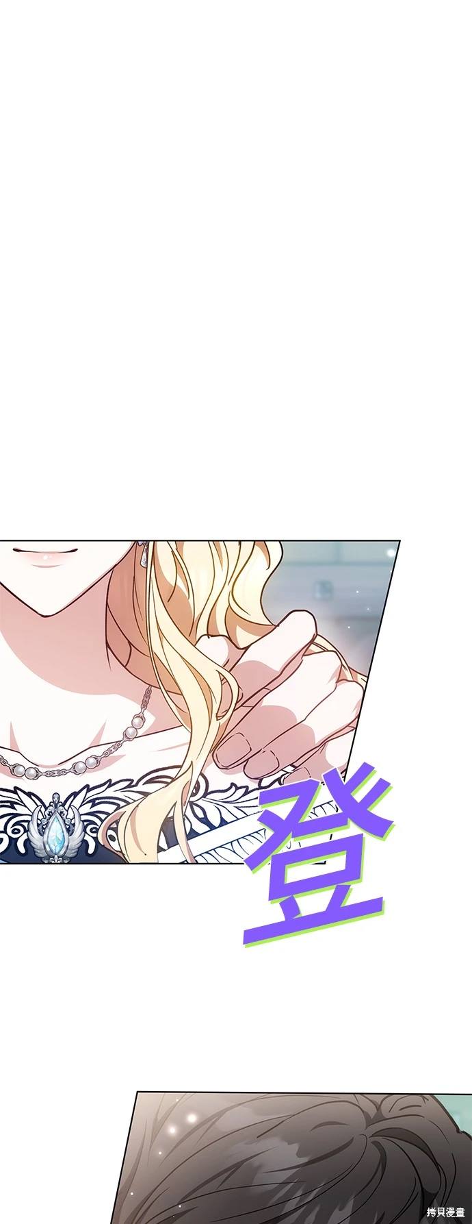 第13话1