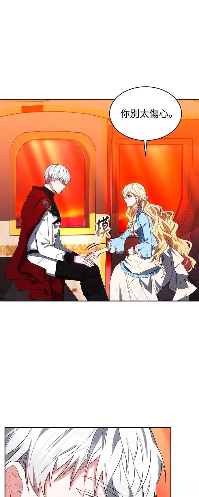 第34话10