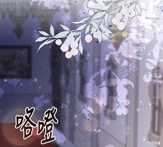 第3话27