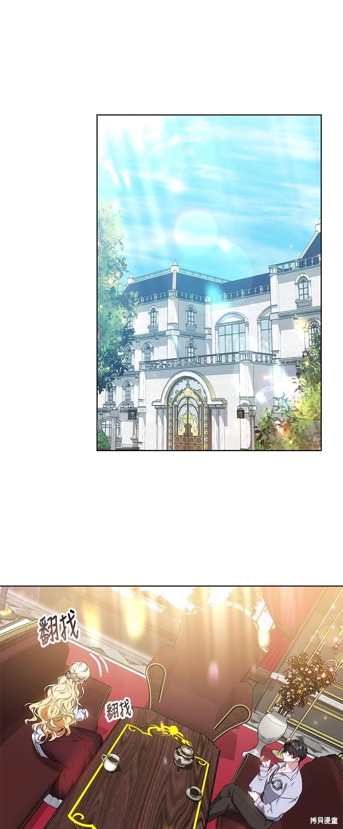 第12话1
