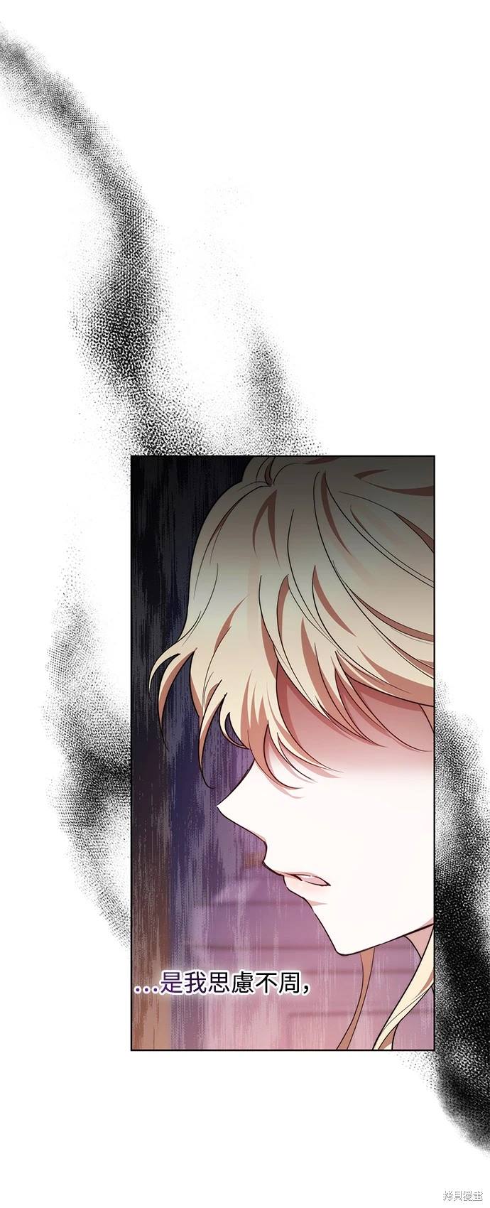第5话63