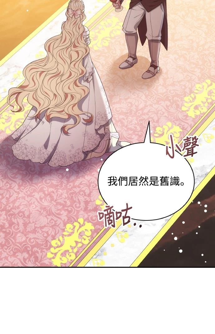第57话1