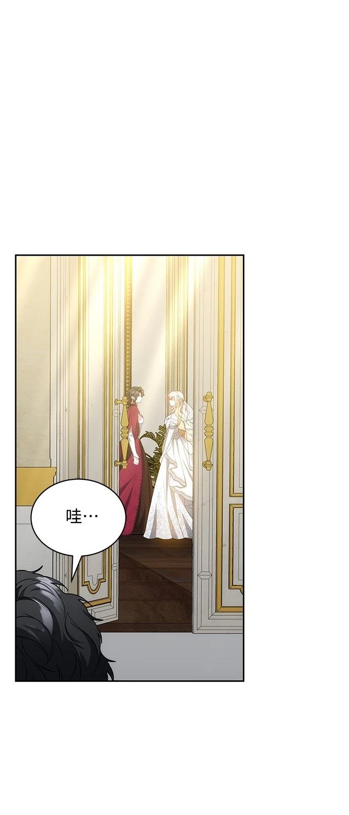 第53话47