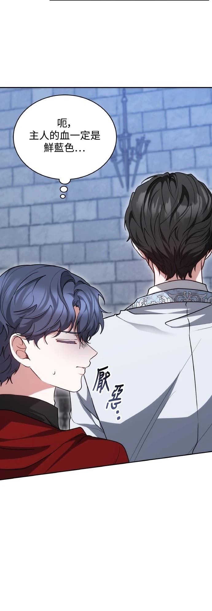 第57话36