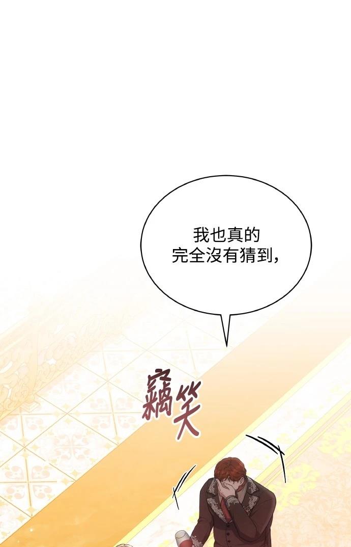 第57话0