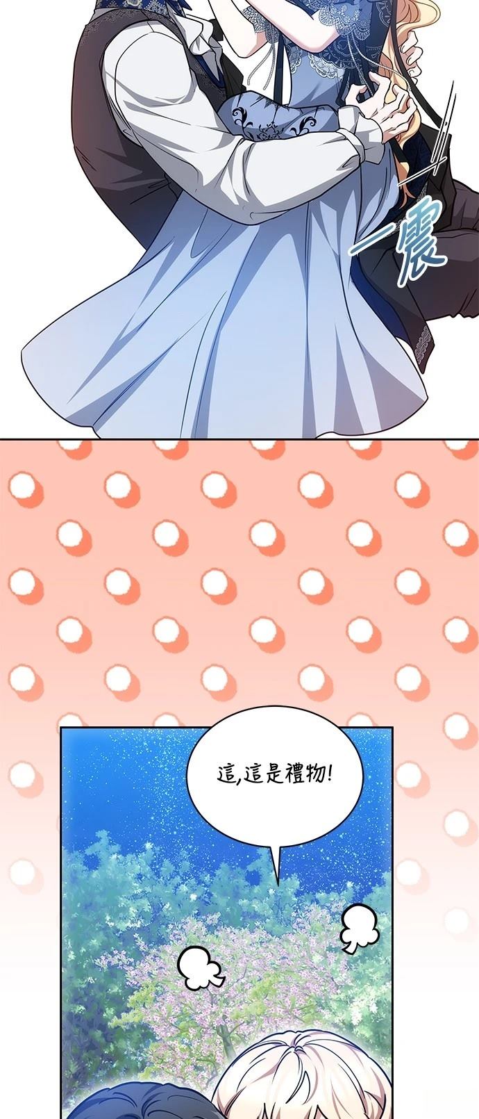 第52话40