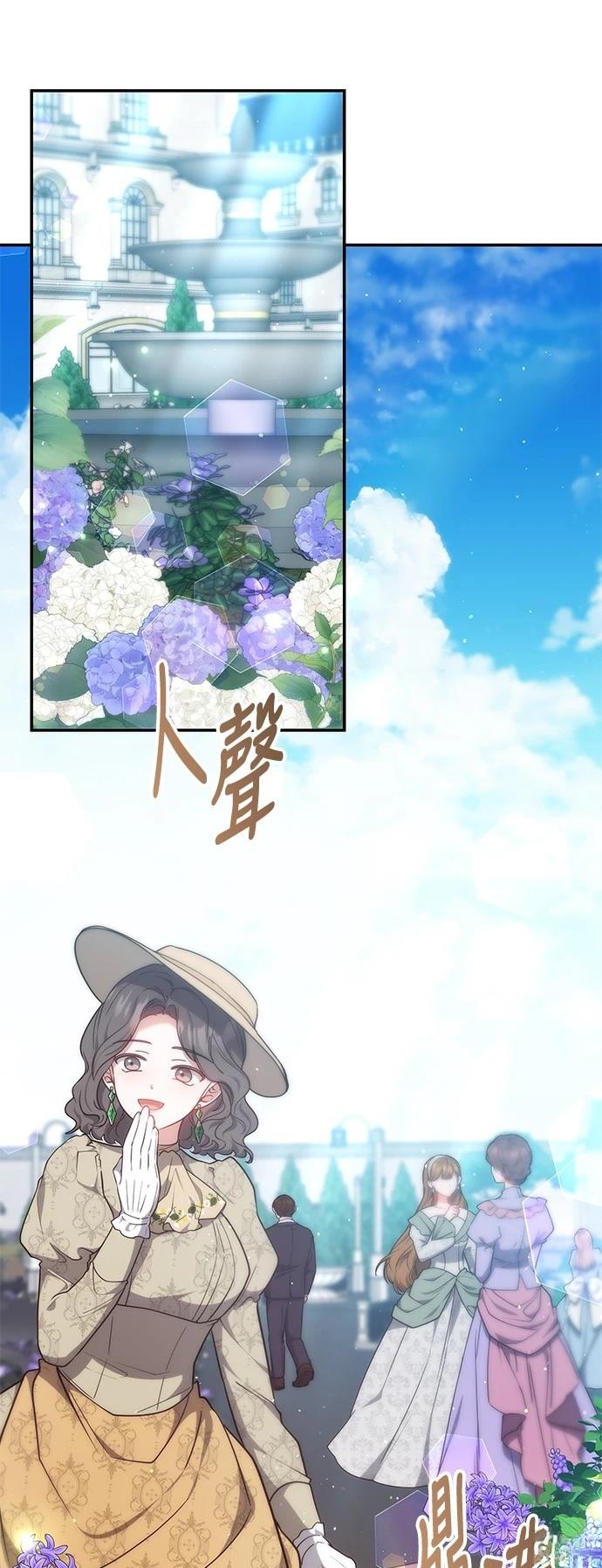第53话0