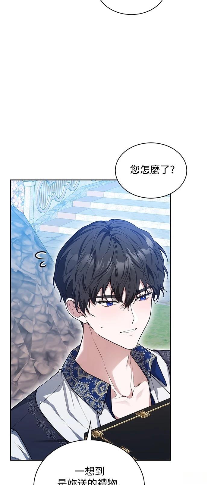 第52话42