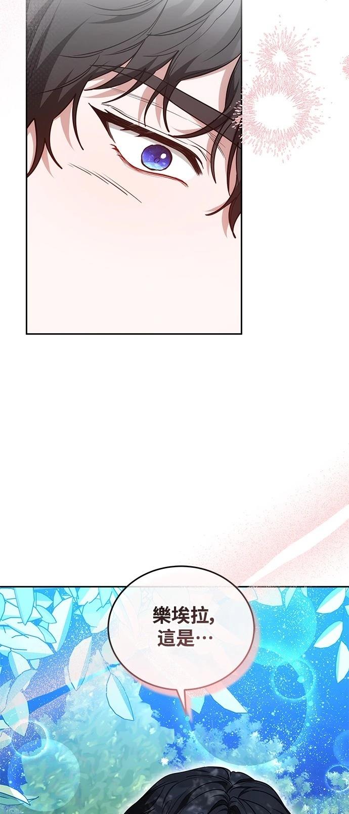 第52话46