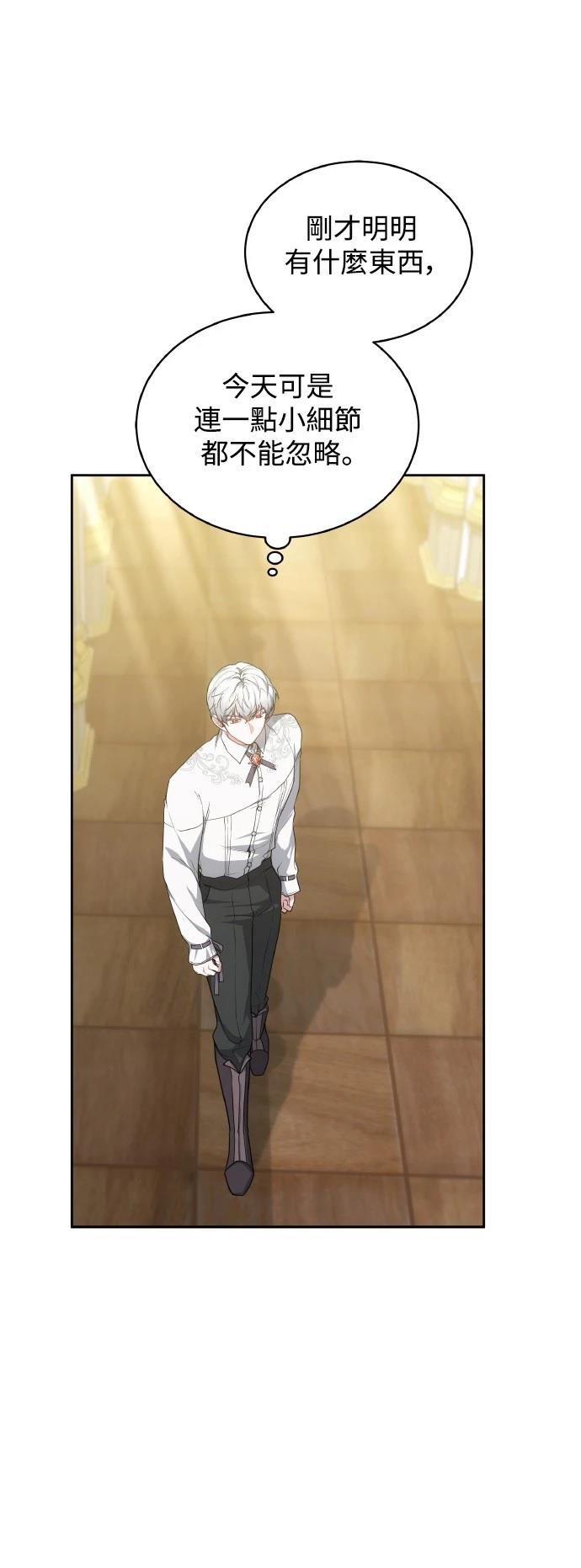 第54话0