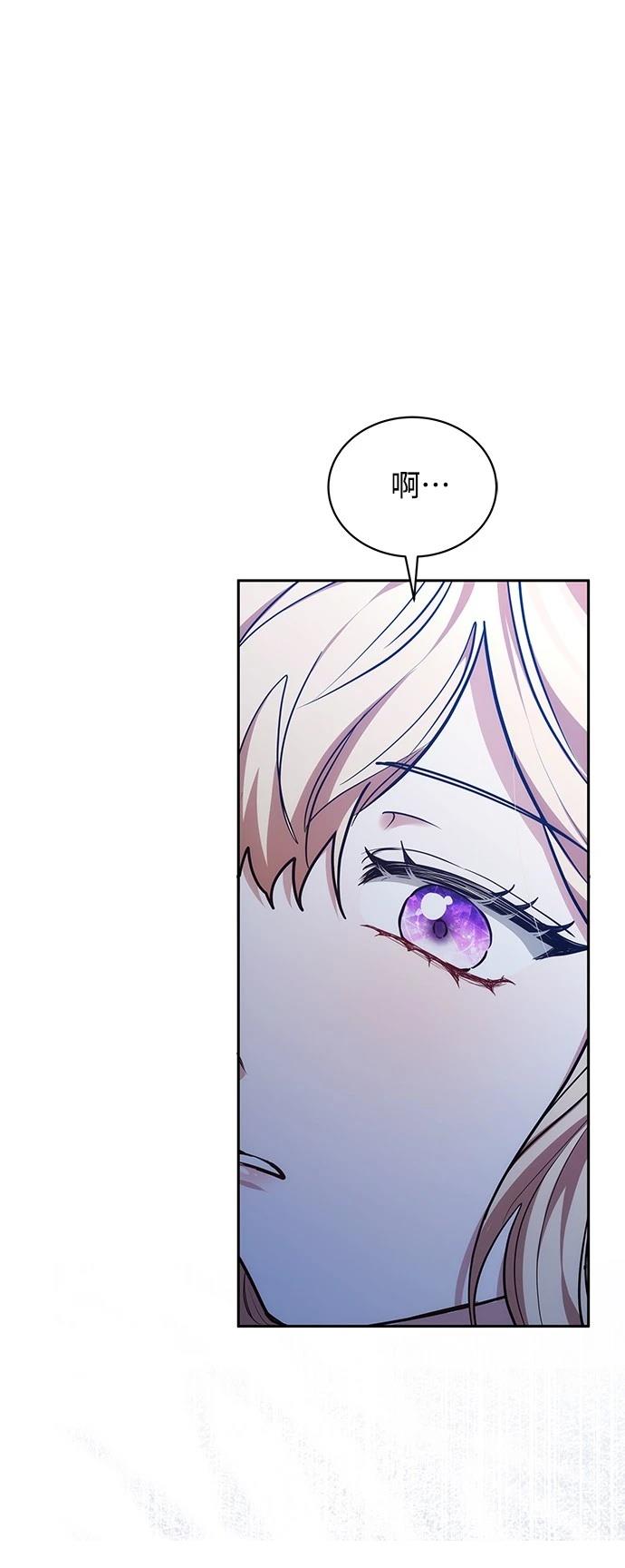 第52话36