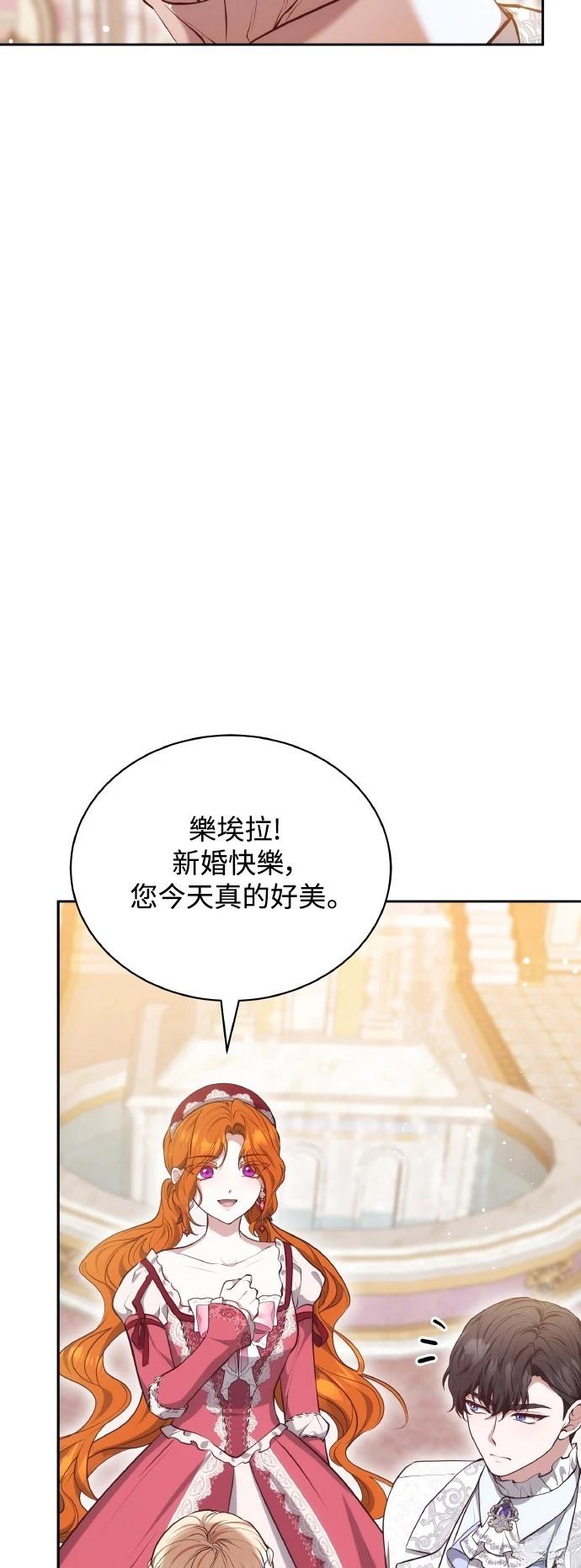 第54话55