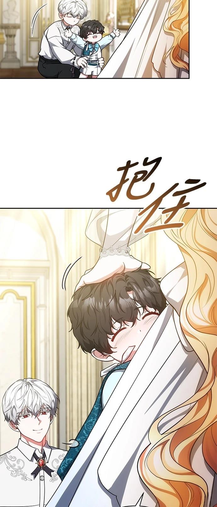 第53话54