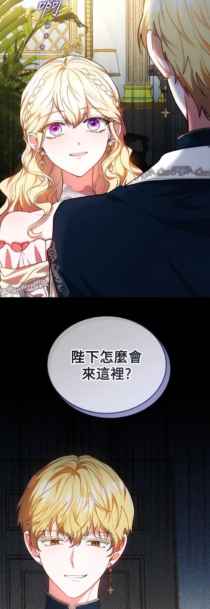 第56话1