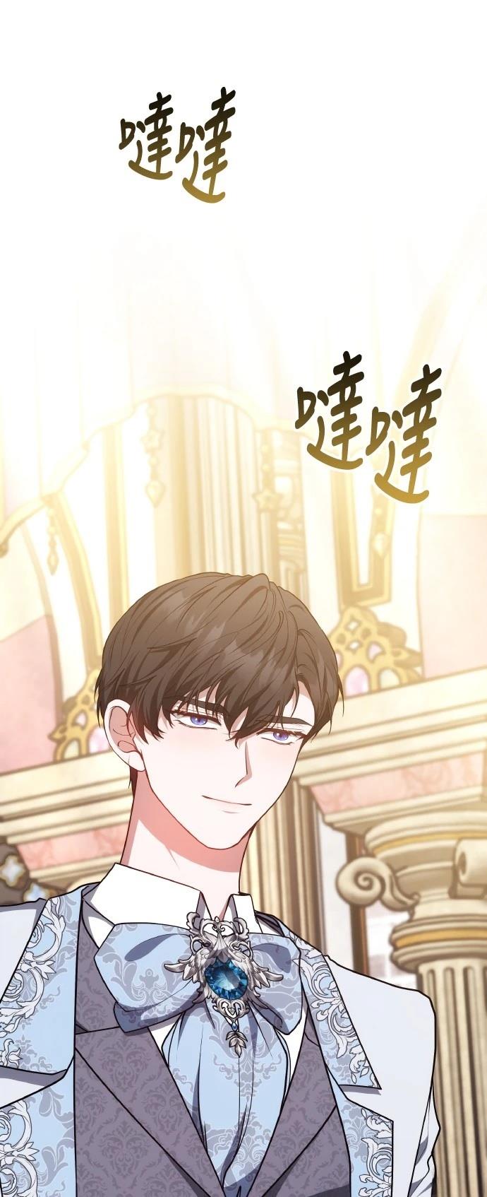 第56话42