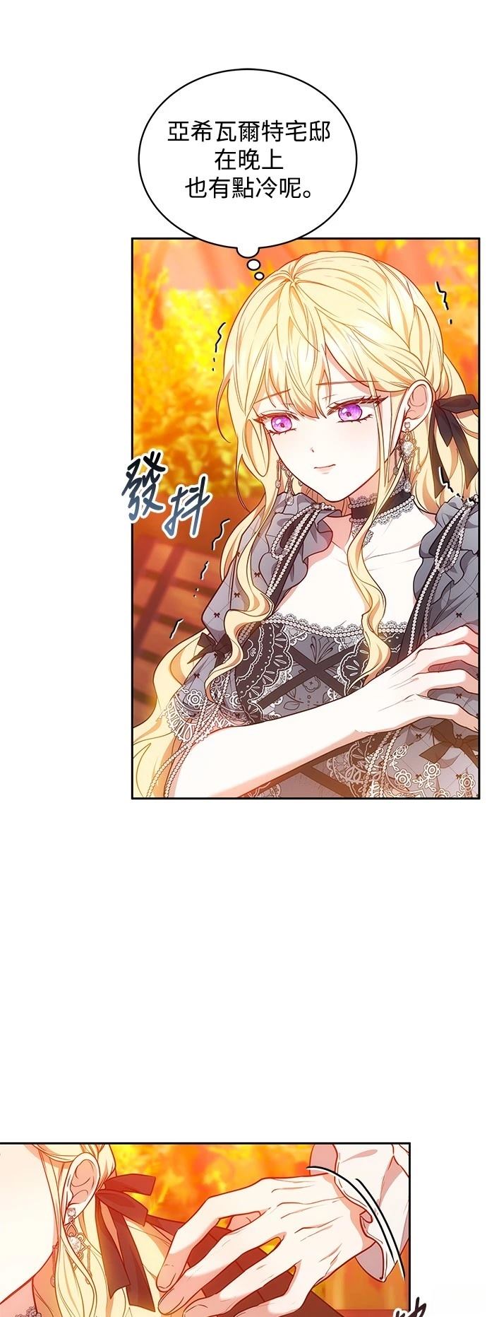 第52话1