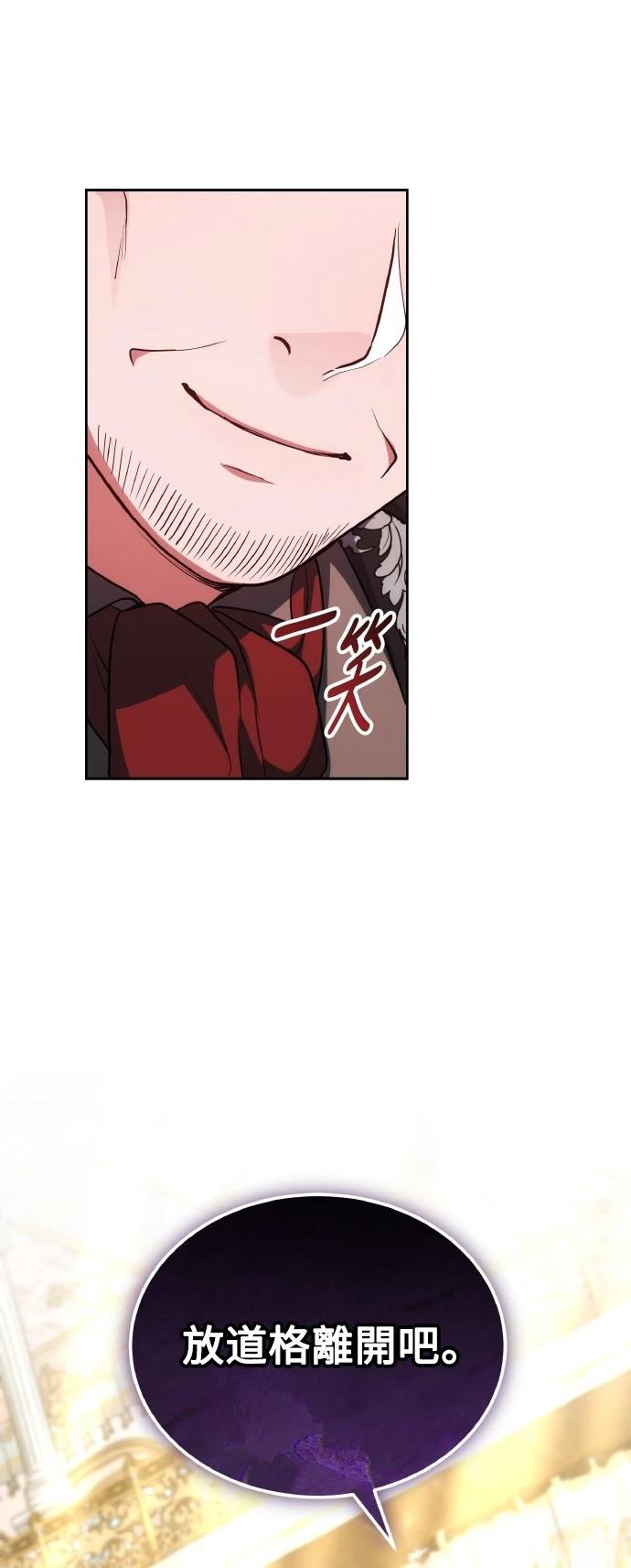 第57话63