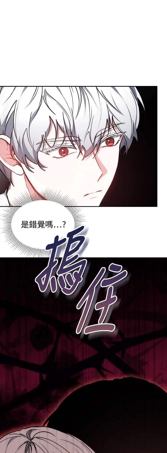 第54话1