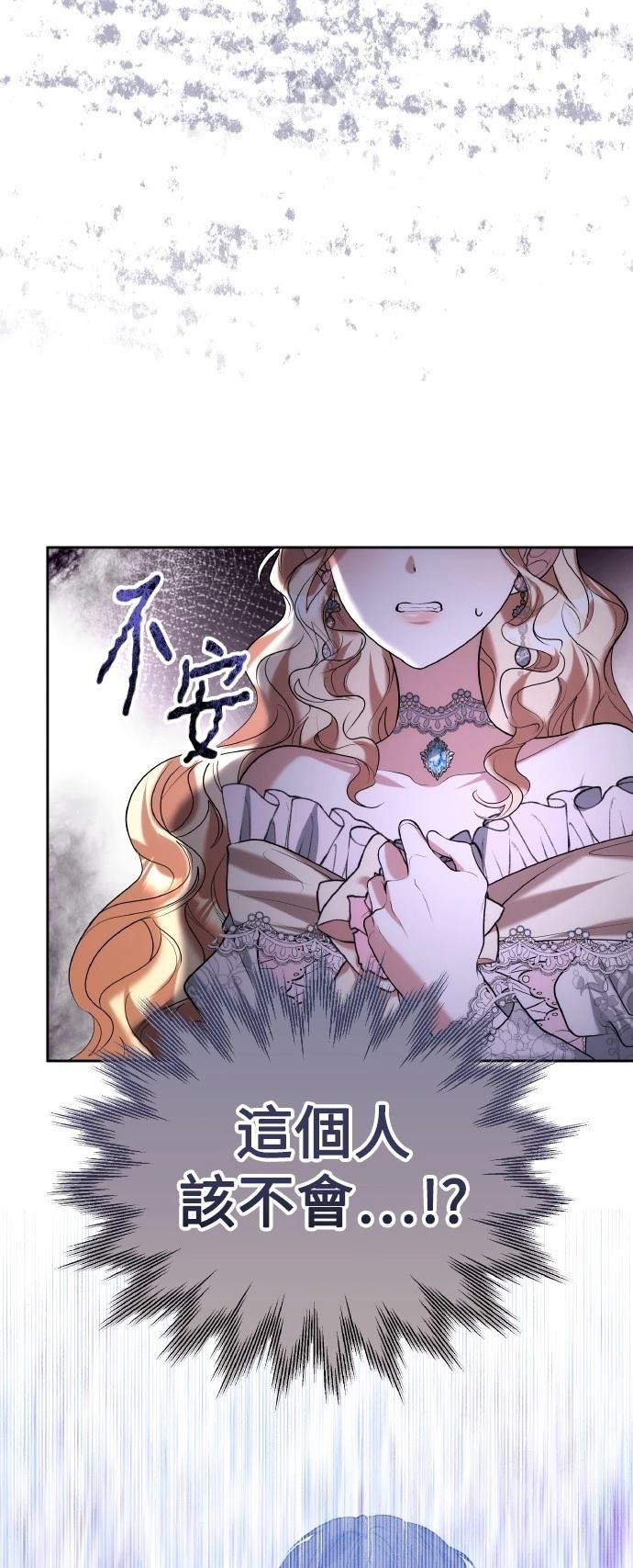 第57话19