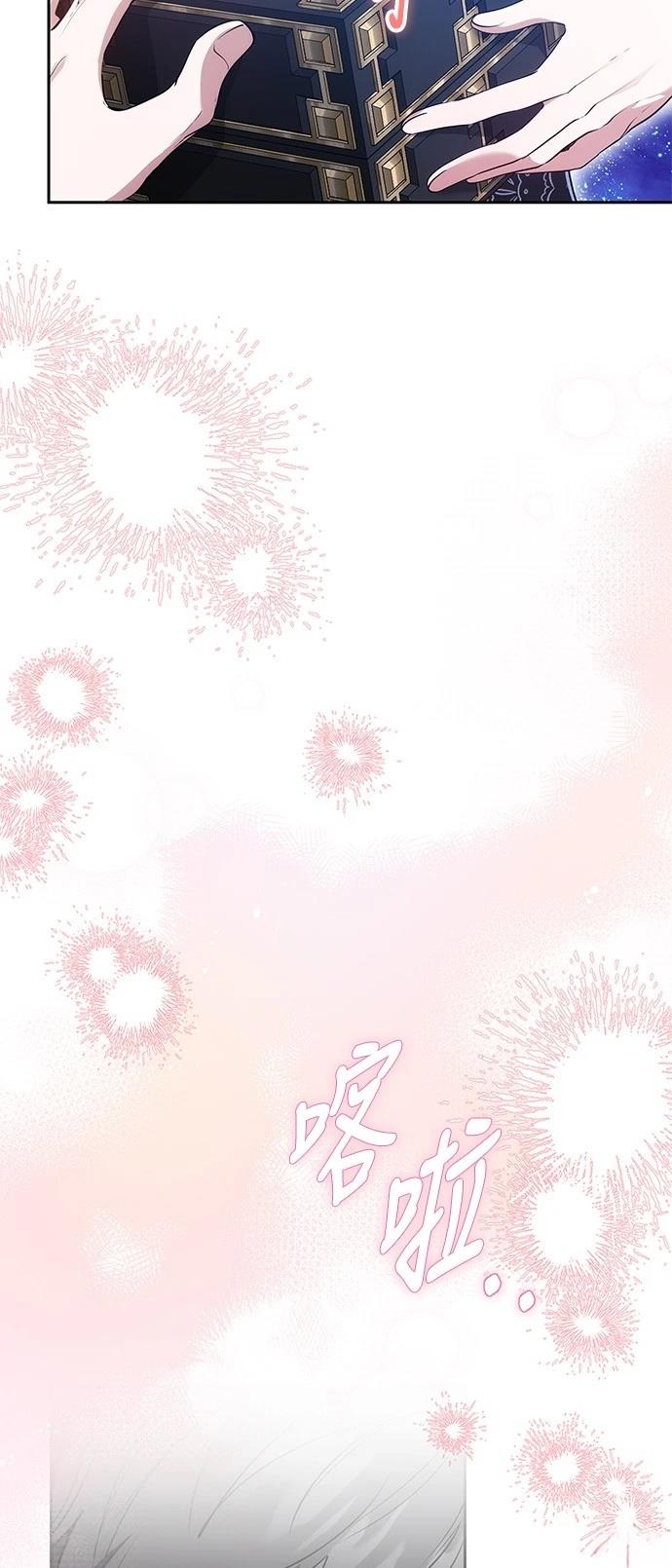 第52话45