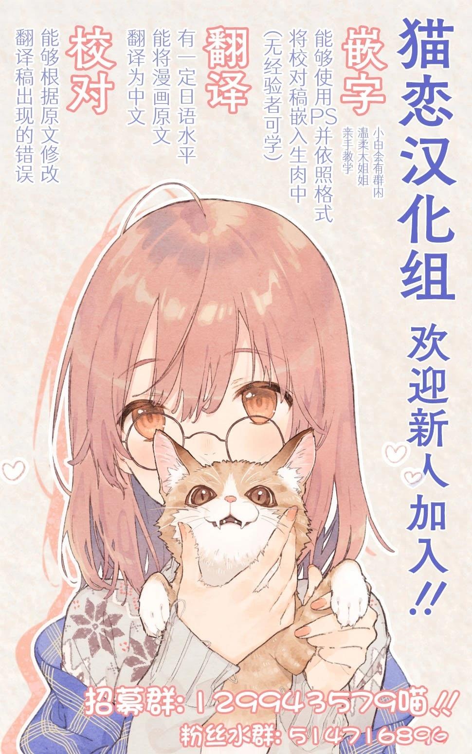 第4话22
