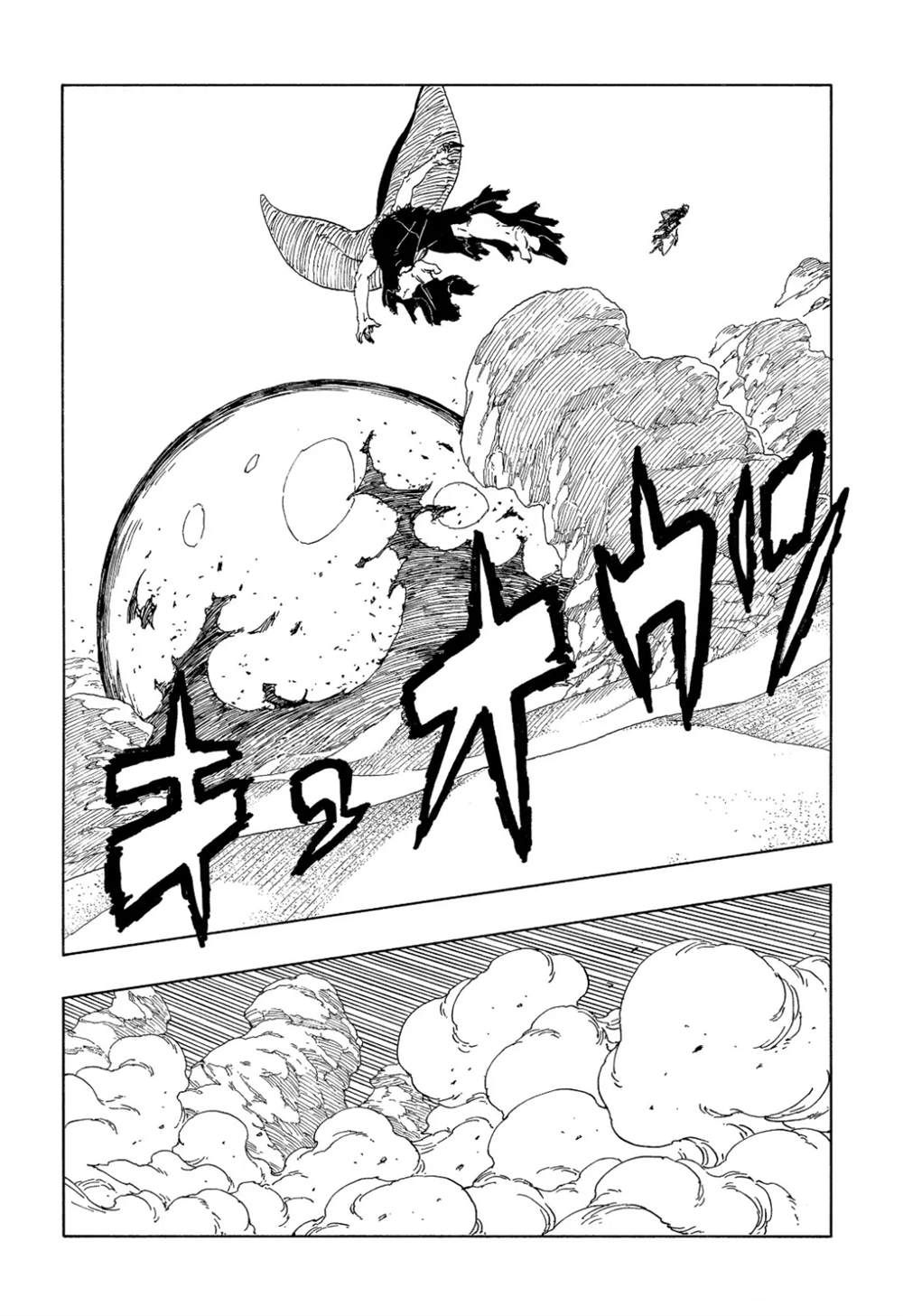 第102话13