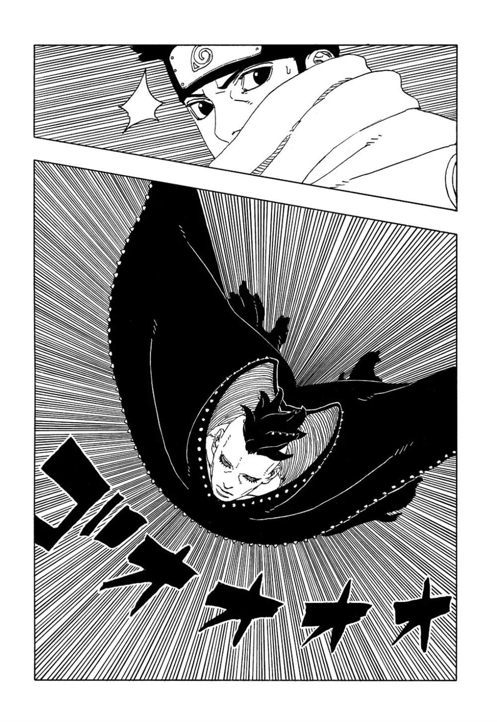 第102话11