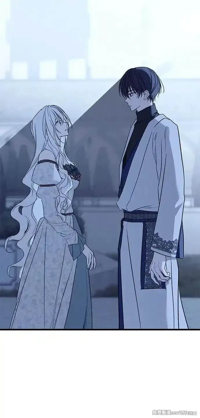 第41话9