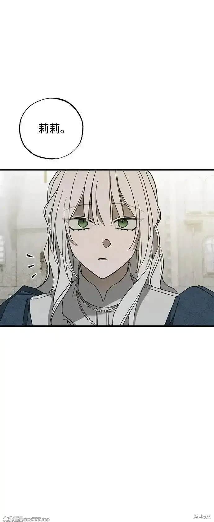 第41话78