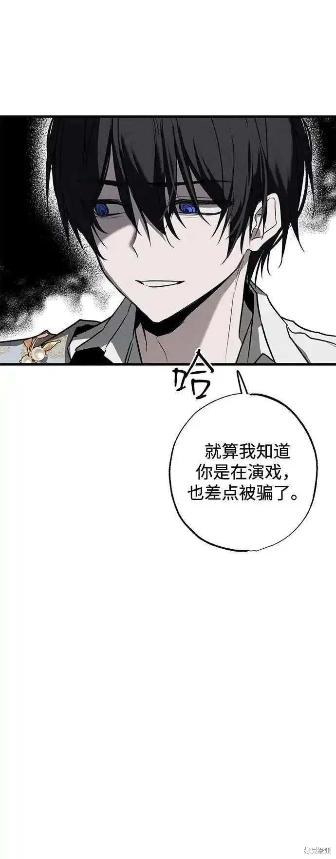 第9话27