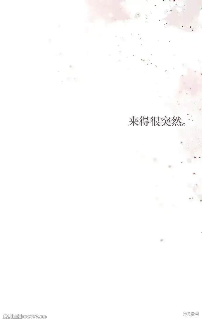 第41话55