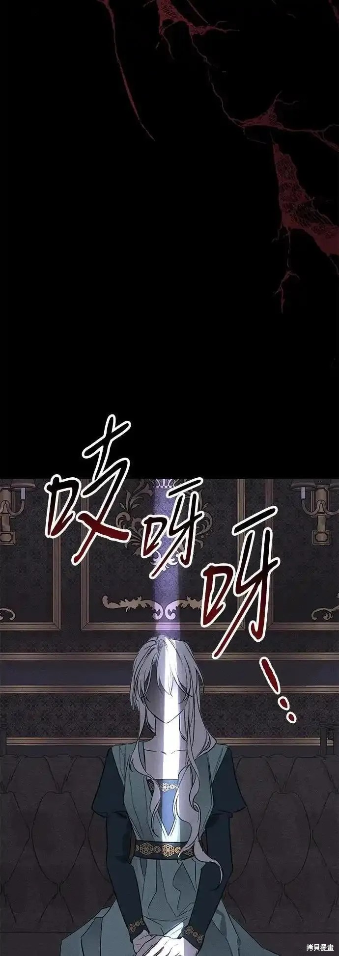 第2话75