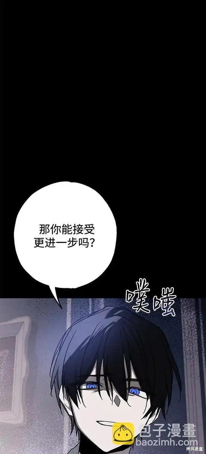 第9话37