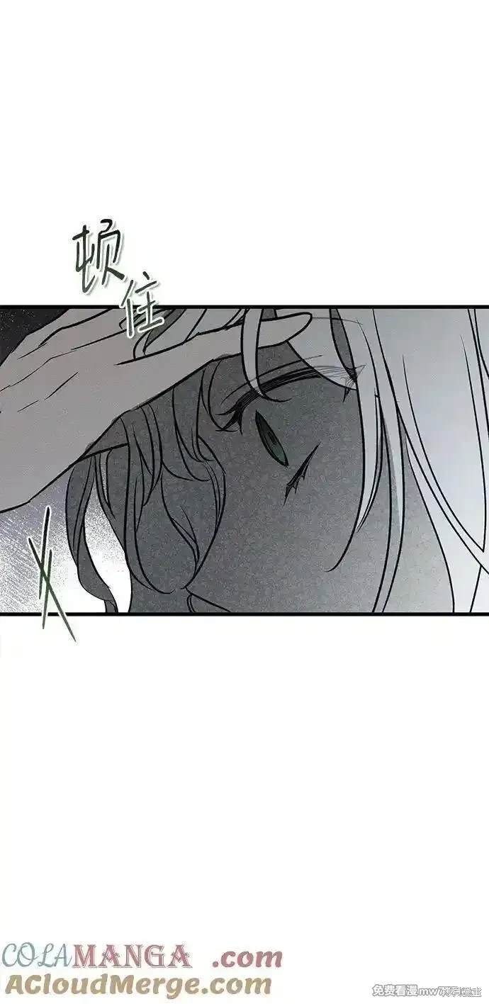 第41话50